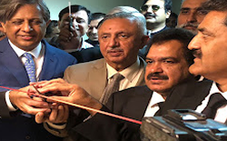 Federal Minister for Law and Justice